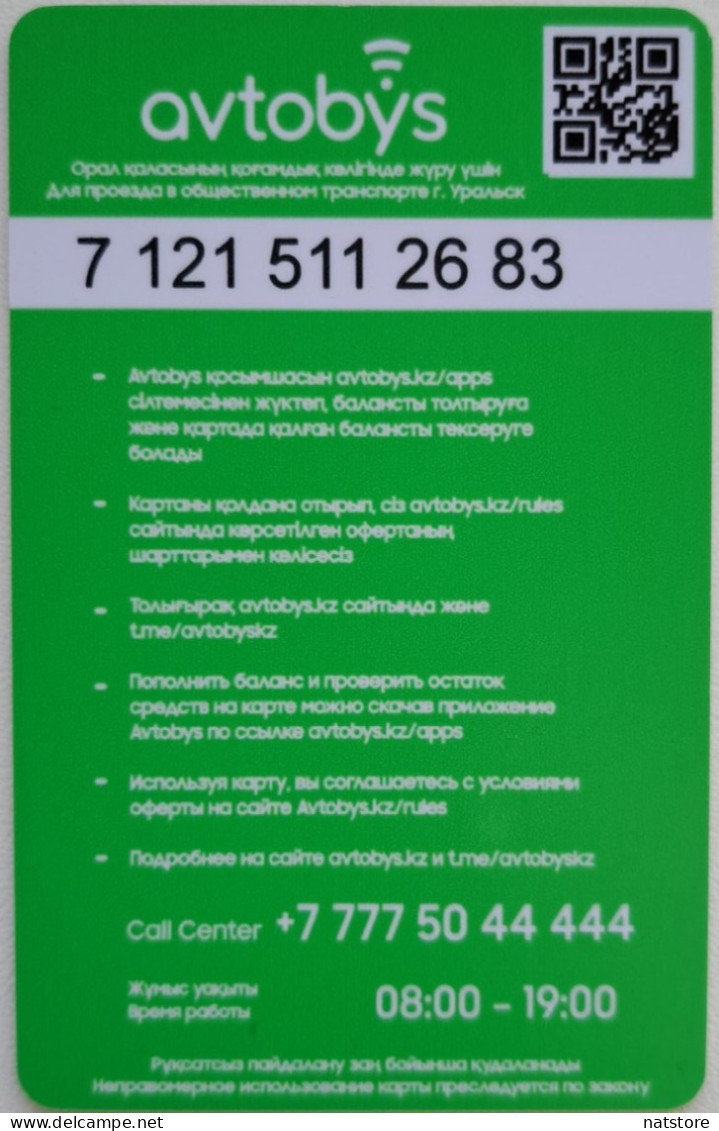 2024..KAZAKHSTAN..TRANSCARD..SMARTQALA..SMART CARD FOR PUBLIC TRANSPORT..URALSK..SCHOOL.RARE - Other & Unclassified