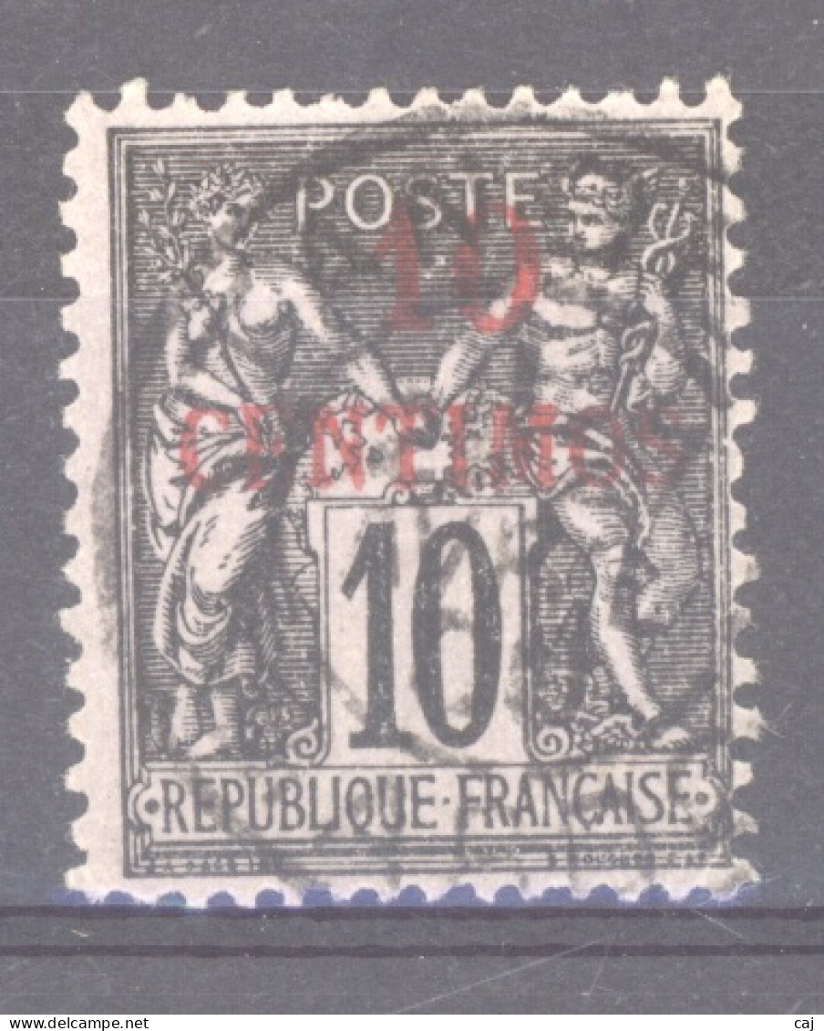 Maroc  :  Yv  3 A  (o)  )     ,   N2 - Used Stamps