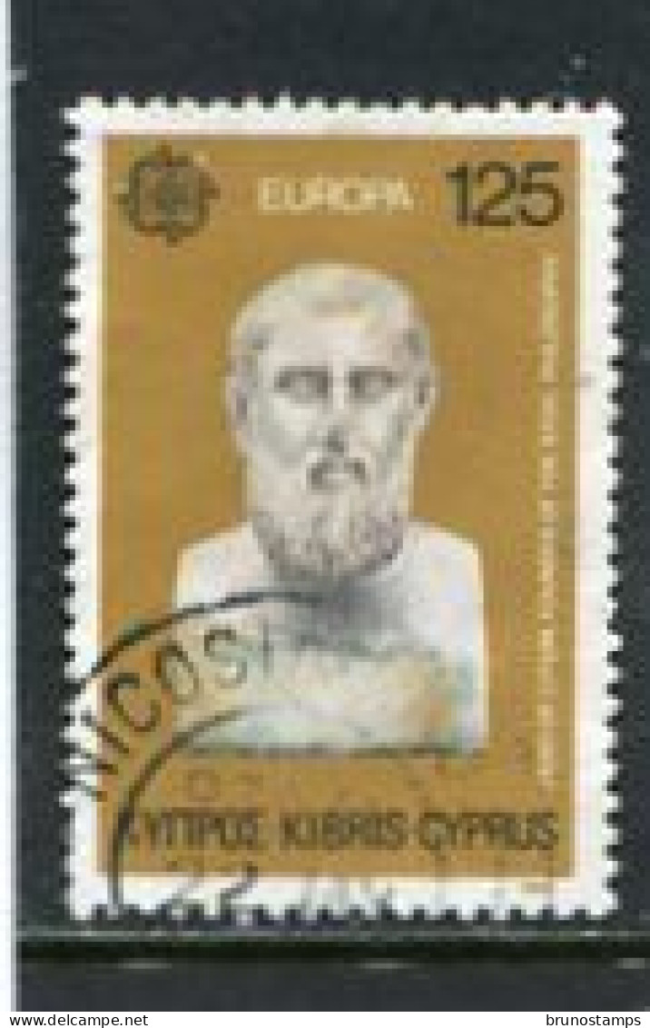 CYPRUS - 1980  125m  EUROPA  FINE USED - Used Stamps