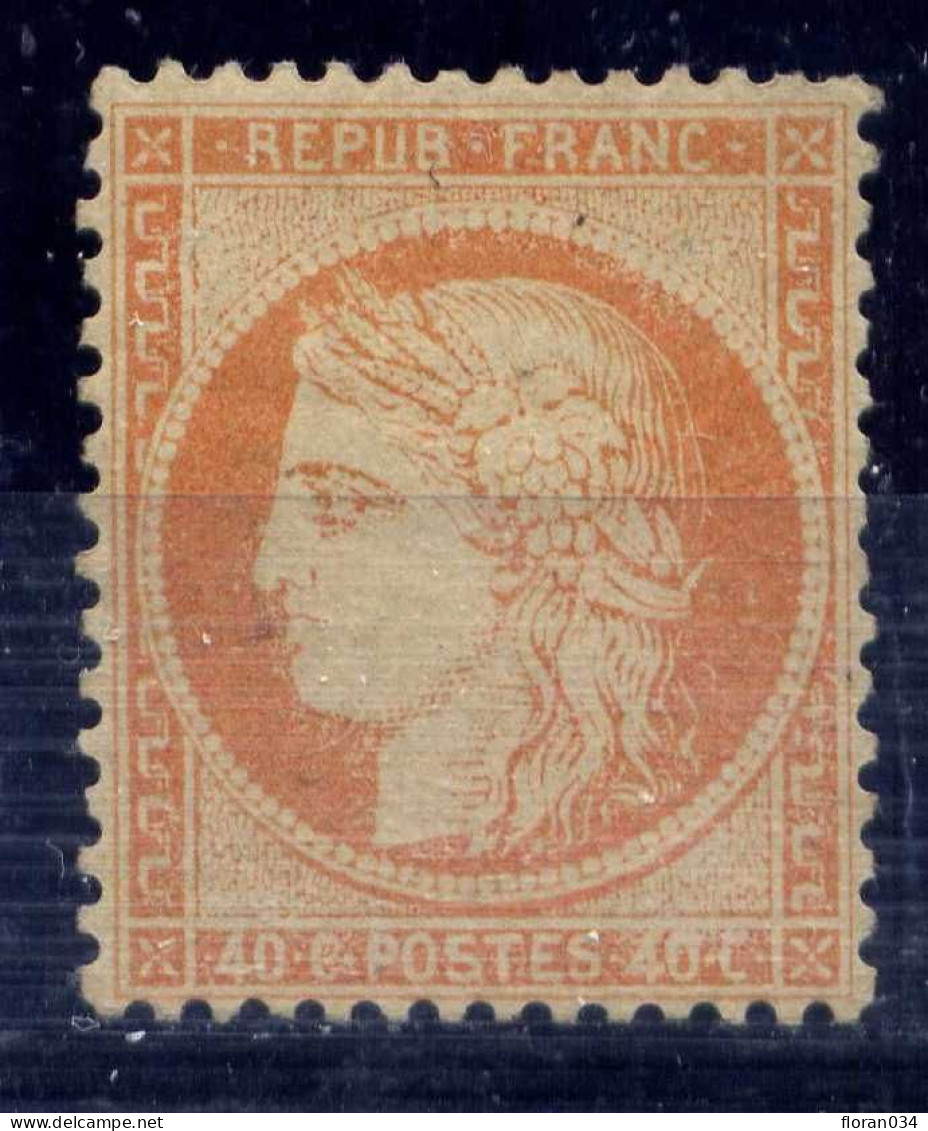 France N° 38 Neuf * Centrage PARFAIT - Signé Calves - Cote 1225 (Maury) - 1870 Siège De Paris