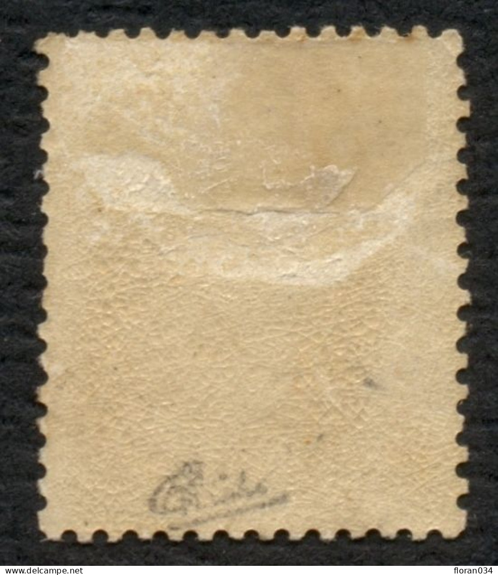 France N° 38 Neuf * Centrage PARFAIT - Signé Calves - Cote 1225 (Maury) - 1870 Beleg Van Parijs