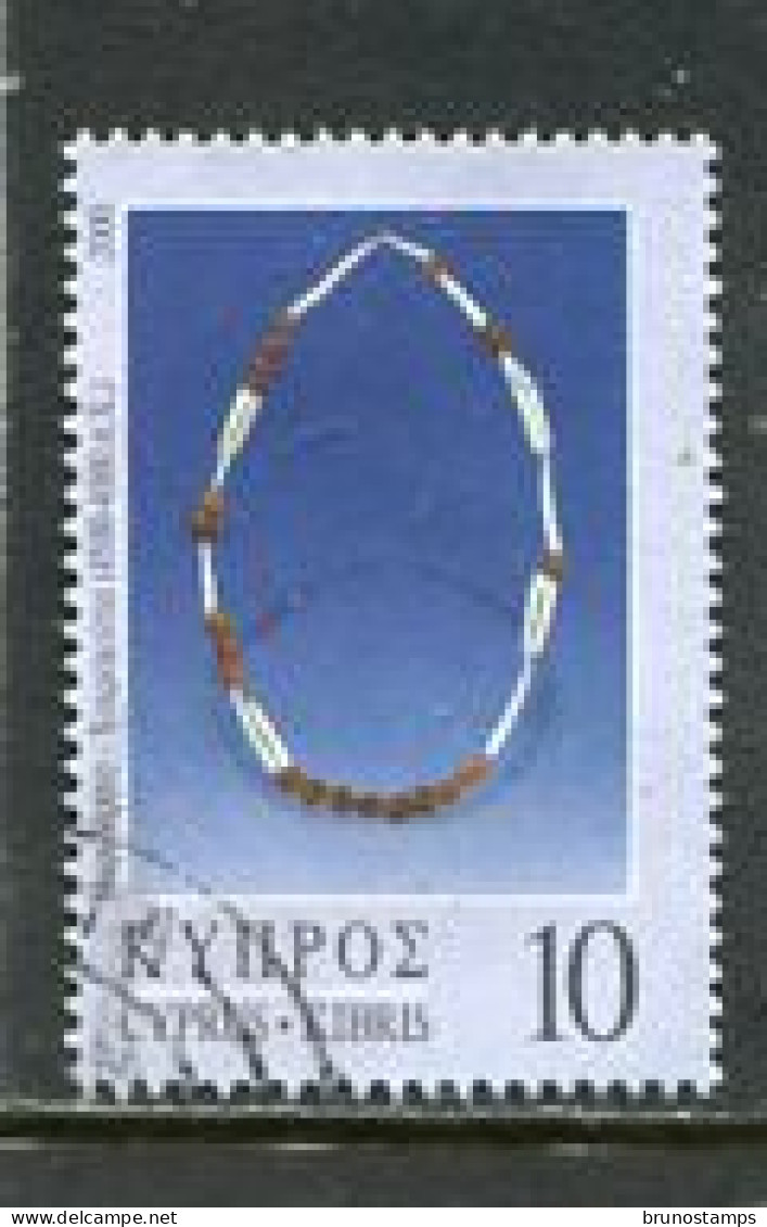 CYPRUS - 2000  10c  DEFINITIVE  FINE USED - Oblitérés