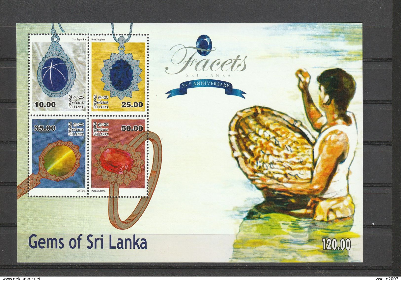 Sri Lanka 2015 Gems Of Sri Lanka MS*** - Sri Lanka (Ceylon) (1948-...)
