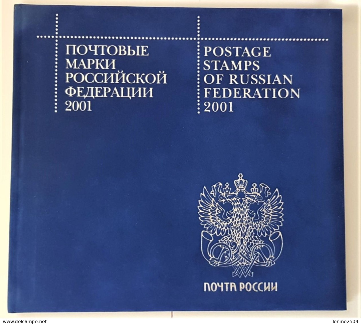 Russie 2001 Année Complète ** Emission Limitée Carnet Velour Prestige Folder Booklet. 250 Ex. - Neufs