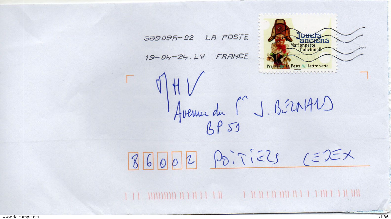 Timbre Adhésif 2024 Jouets Anciens Marionnette Polichinelle - 1961-....