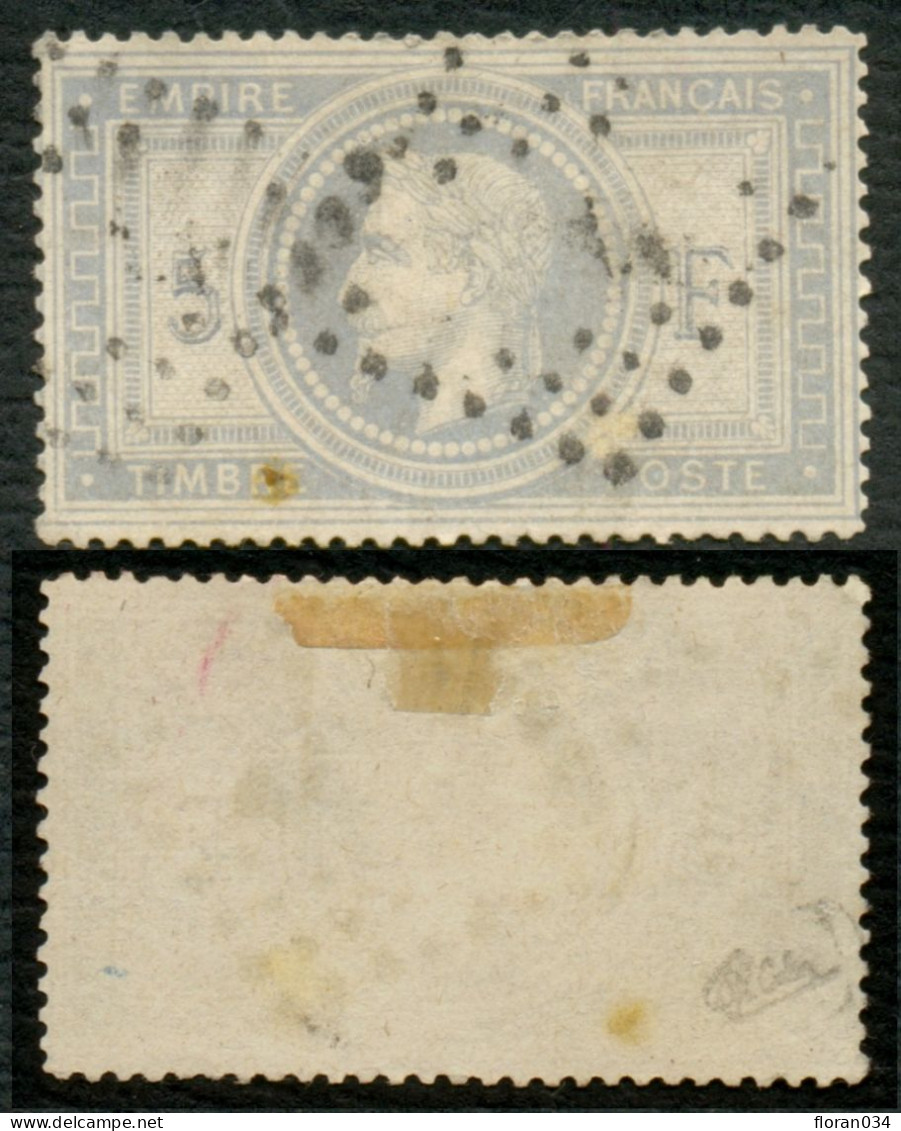 France N° 33 Obl. GC - Cote 1150 Euros 2ème Choix - 1863-1870 Napoléon III Lauré