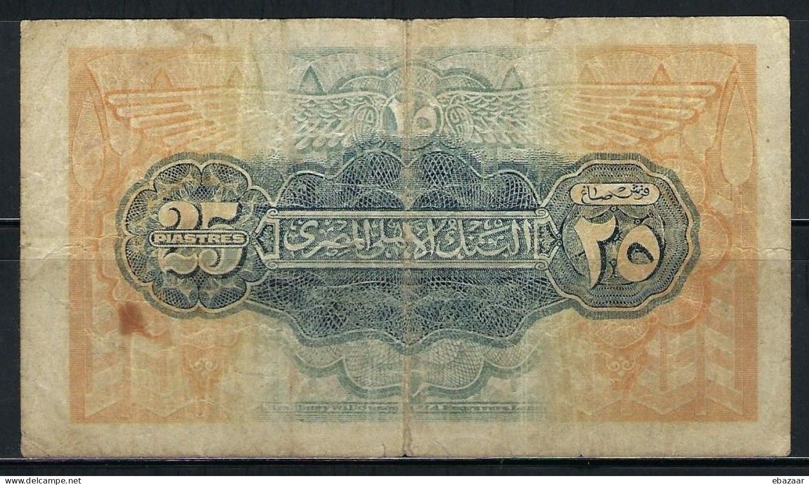 Egypt 25 Piastres Banknote 1940-1946 P-10c Bradbury Wilkinson, London Signature: Nixon, Circulated - Egypte