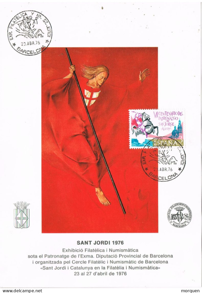 55150. Tarjeta BARCELONA 1976. Exposicion SANT JORDI. Patronaje Diputacion - Covers & Documents