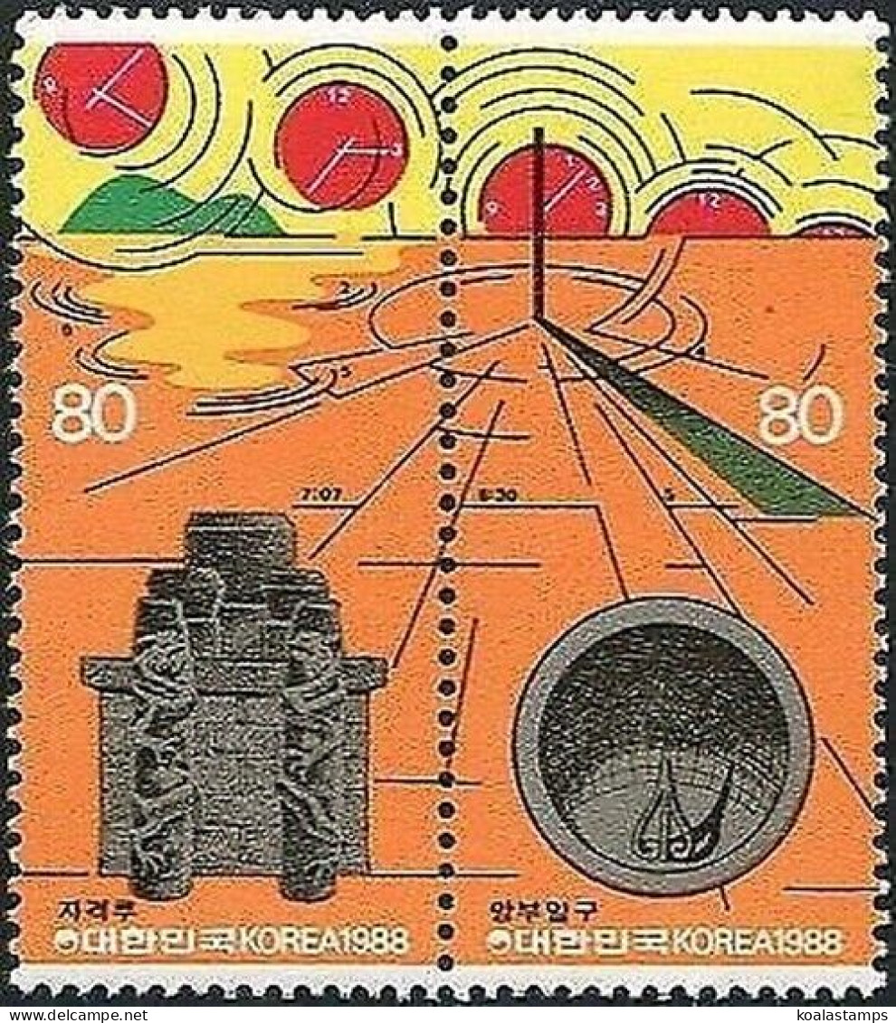 Korea South 1988 SG1833a Science (3rd Series) Set MNH - Korea, South