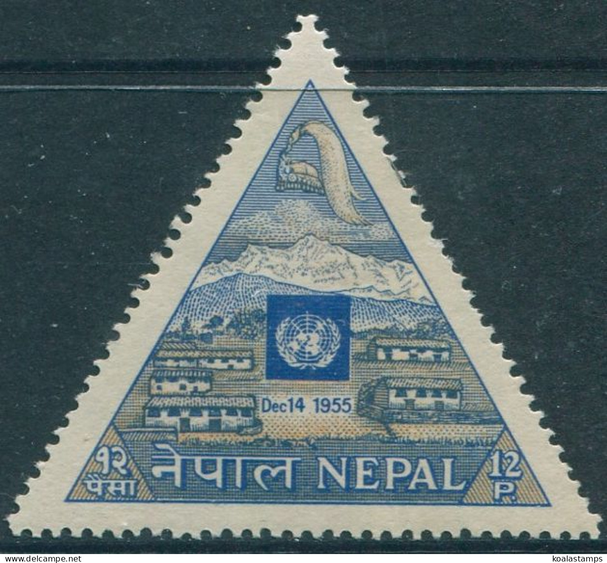 Nepal 1956 SG102 12p Emblem And Nepalese Landscape MNH - Nepal