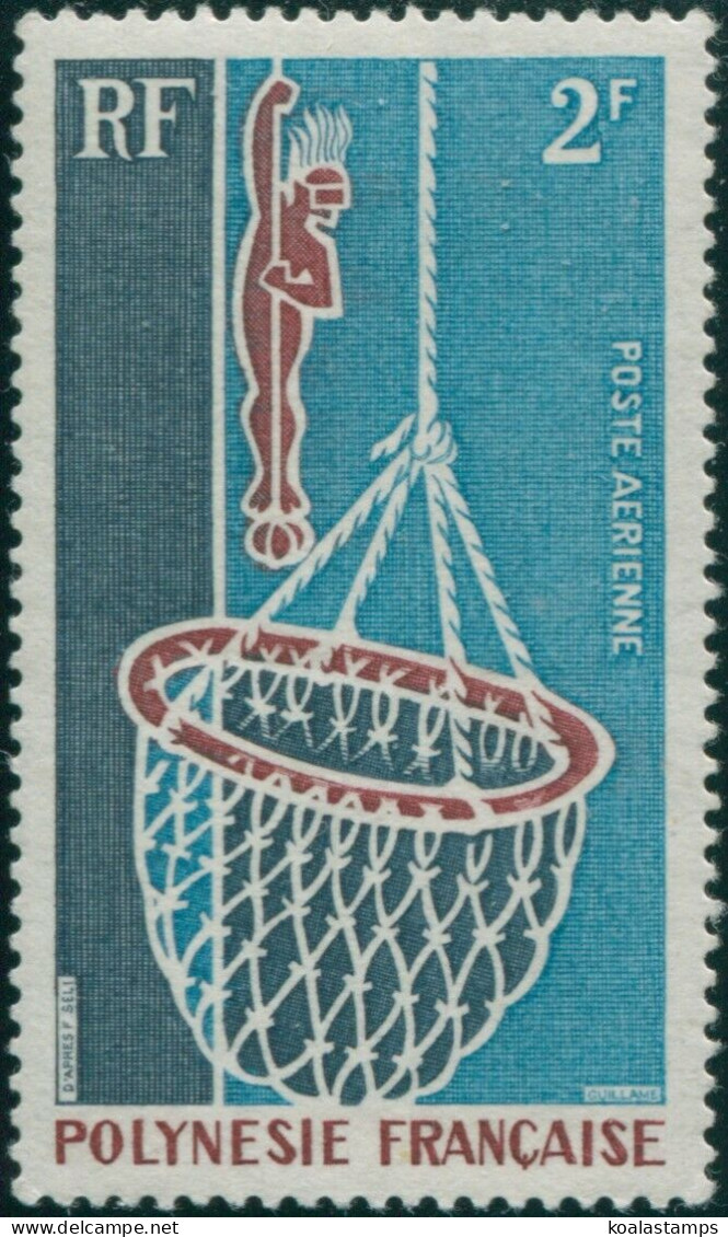 French Polynesia 1970 Sc#C57,SG116 2f Diver And Basket MNH - Autres & Non Classés