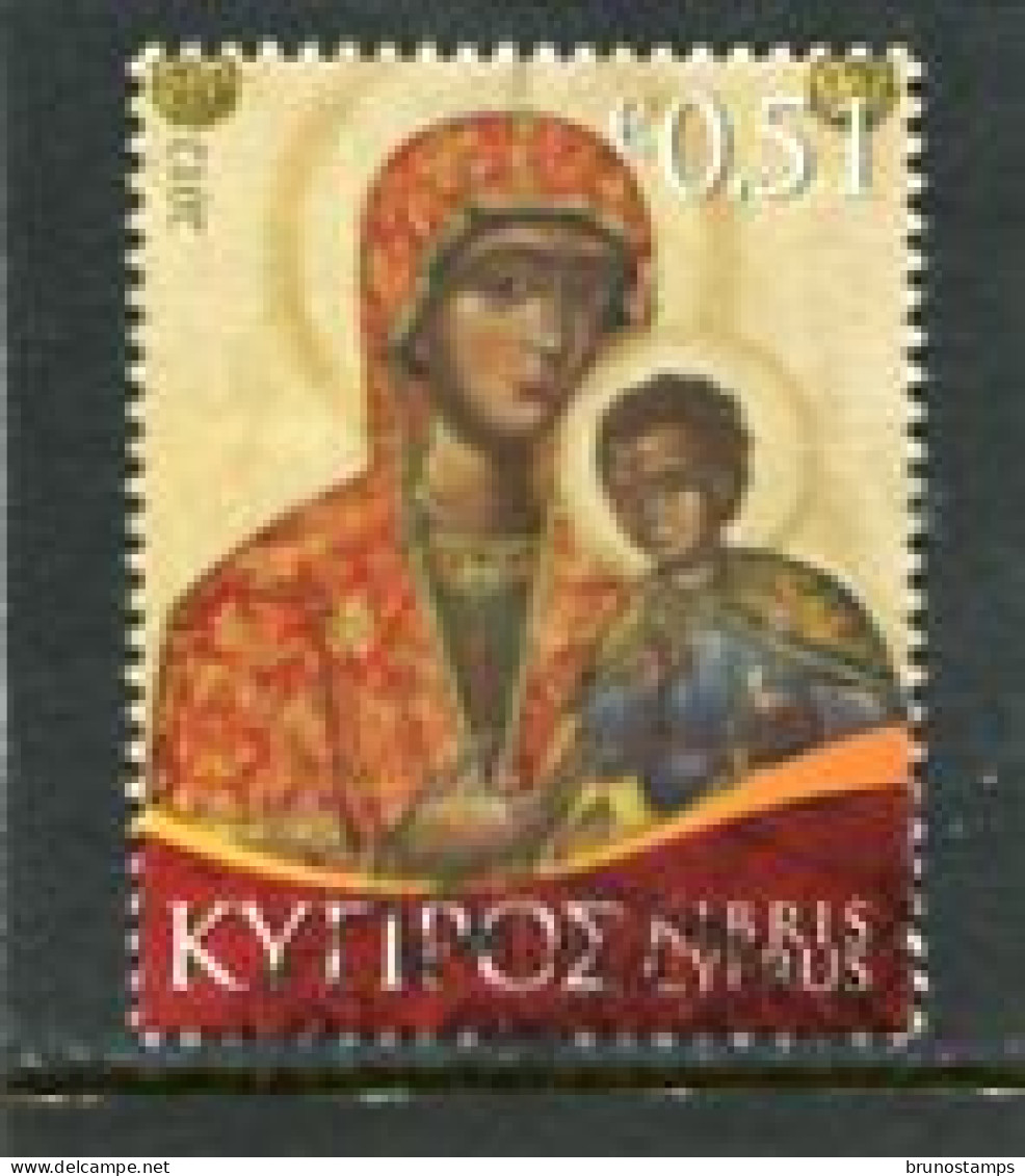 CYPRUS - 2012  51c  CHRISTMAS  FINE USED - Used Stamps