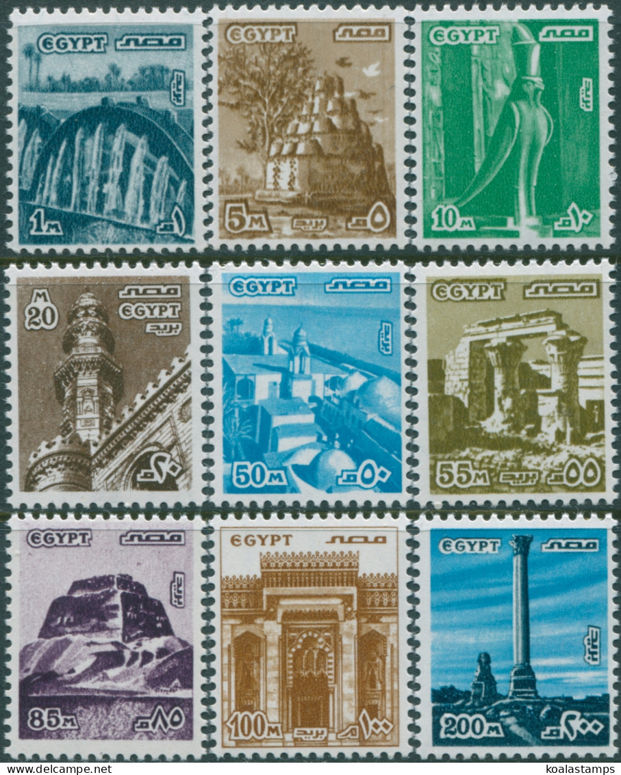Egypt 1978 SG1340-1349 Landmarks MNH - Other & Unclassified