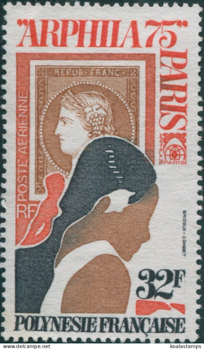 French Polynesia 1975 Sc#C115,SG197 32f Polynesian Girl Ceres Stamp MNH - Autres & Non Classés