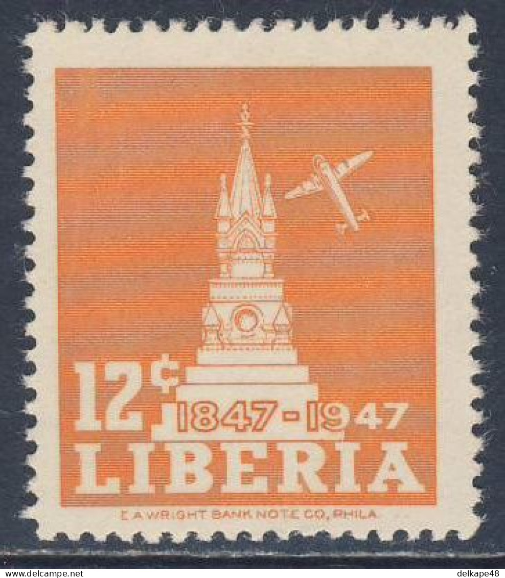 Liberia 1947 Sc C58 SG  671 ** J.J. Roberts Monument - Cent. National Independence - Monuments