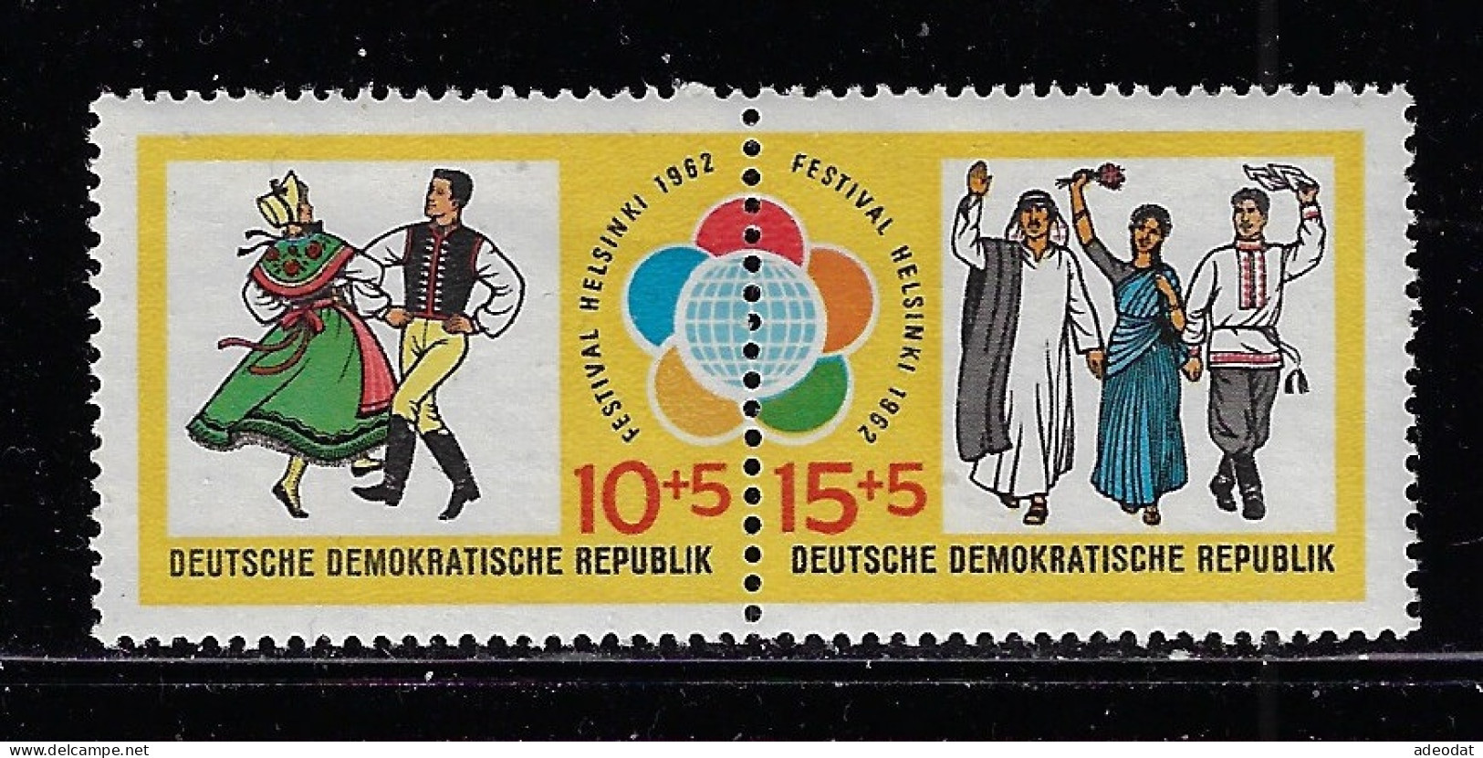 GERMANY DEMOCRATIC REP.  1962   SCOTT #B90-B91  MNH - Unused Stamps