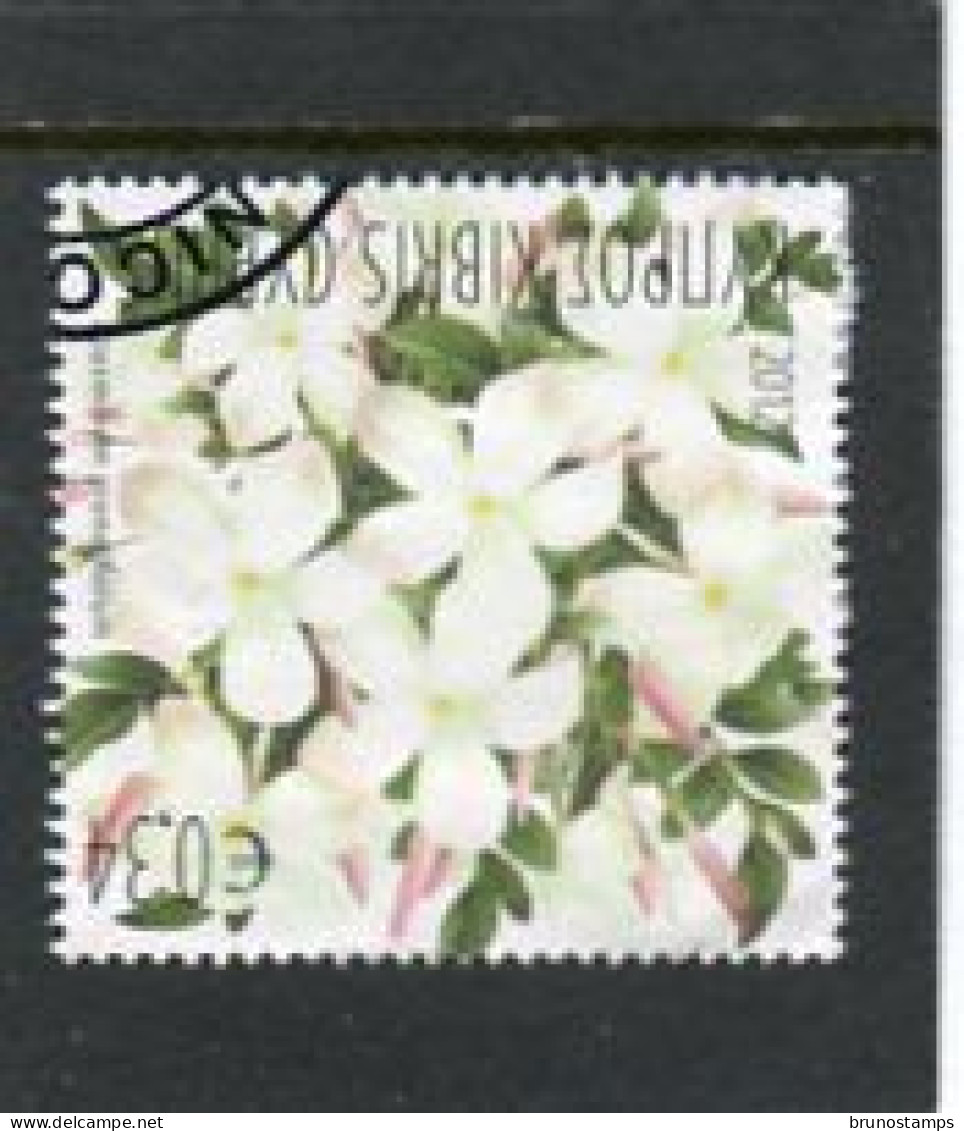 CYPRUS - 2012  34c  FLOWERS  FINE USED - Used Stamps