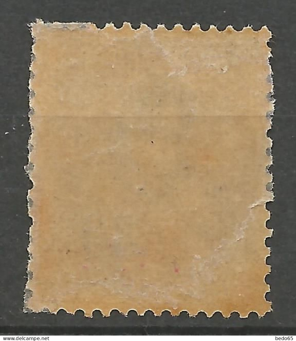 CANTON N° 58 Gom Coloniale NEUF** SANS CHARNIERE NI TRACE  / Hingeless  / MNH - Unused Stamps