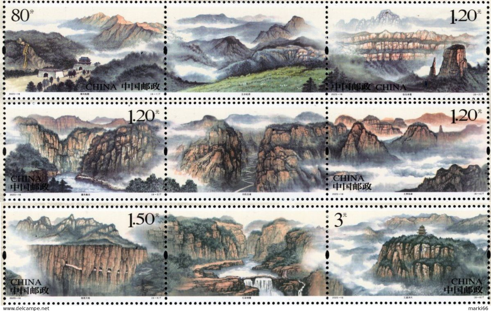 China - 2023 - Taihung Mountains - Mint Stamp Set (3 Stamp Pairs With Coupons) - Unused Stamps