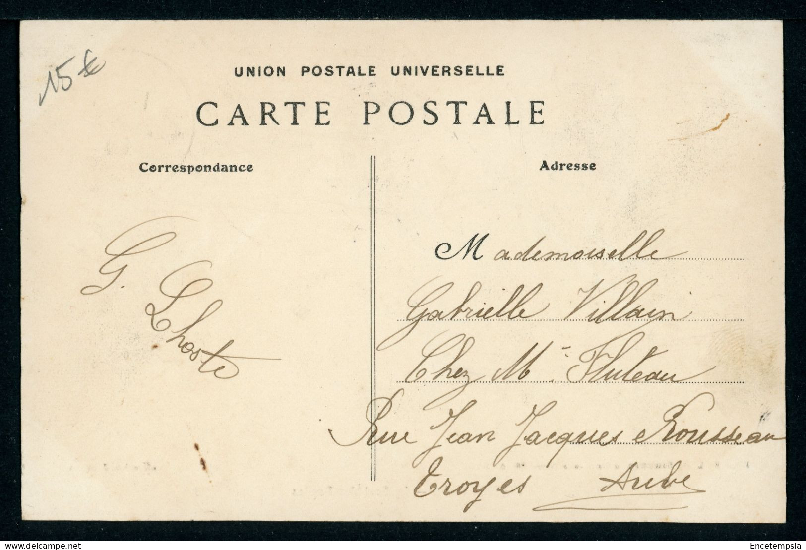 Carte Postale - France - Trainel - Le Pont Des Ruelles (CP24767OK) - Nogent-sur-Seine