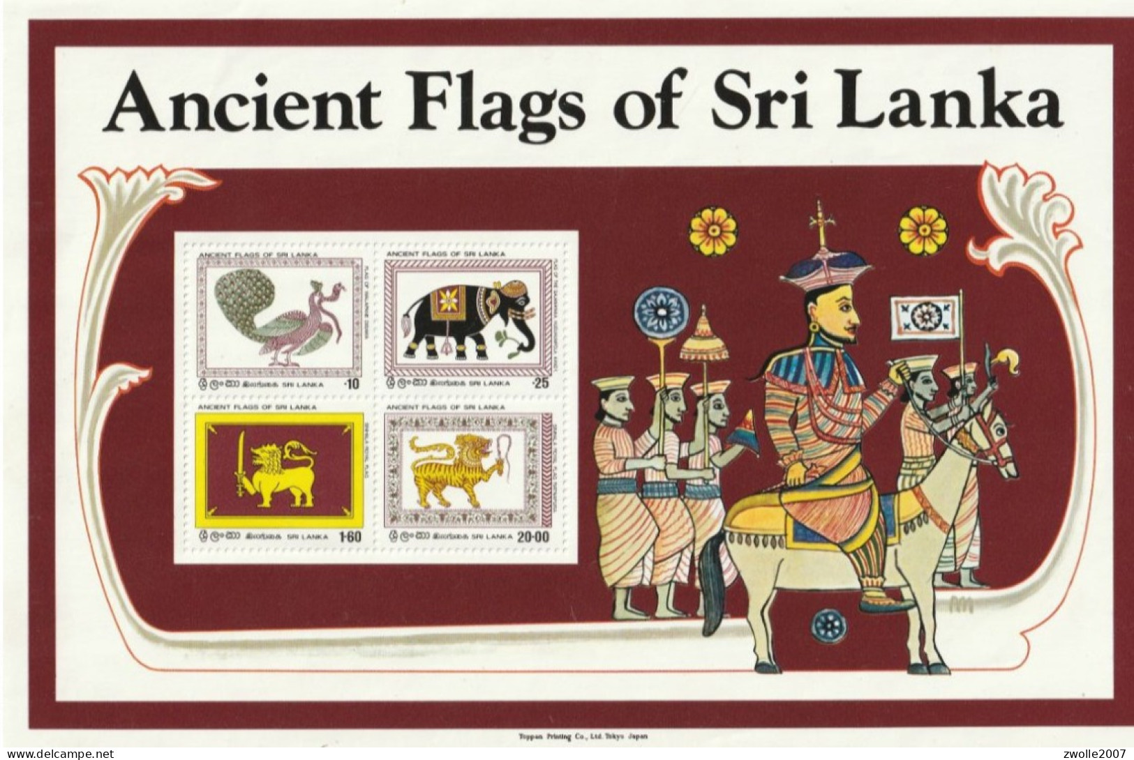 Sri Lanka 1980 Ancient Flags *** MS - Sri Lanka (Ceylan) (1948-...)