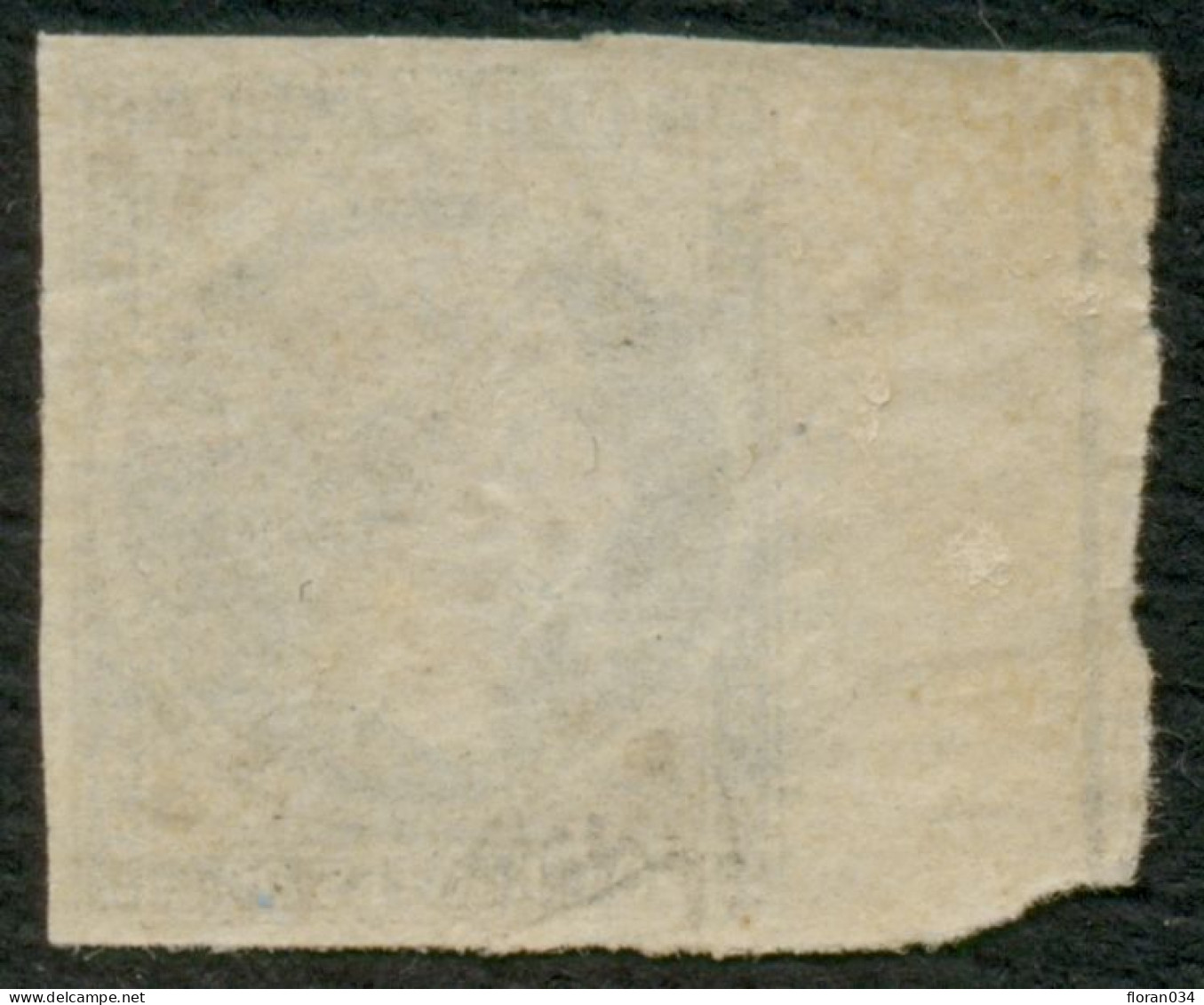 France N° 14Aj Filet Encadrement Obl. étoile - Signé Calves - Cote 400 Euros - TTB Qualité - 1853-1860 Napoleon III