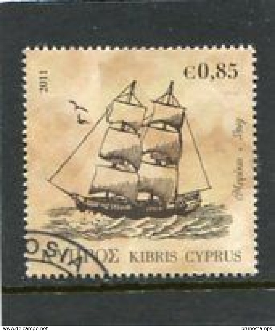 CYPRUS - 2011  85c  SAILING BOATS  FINE USED - Used Stamps