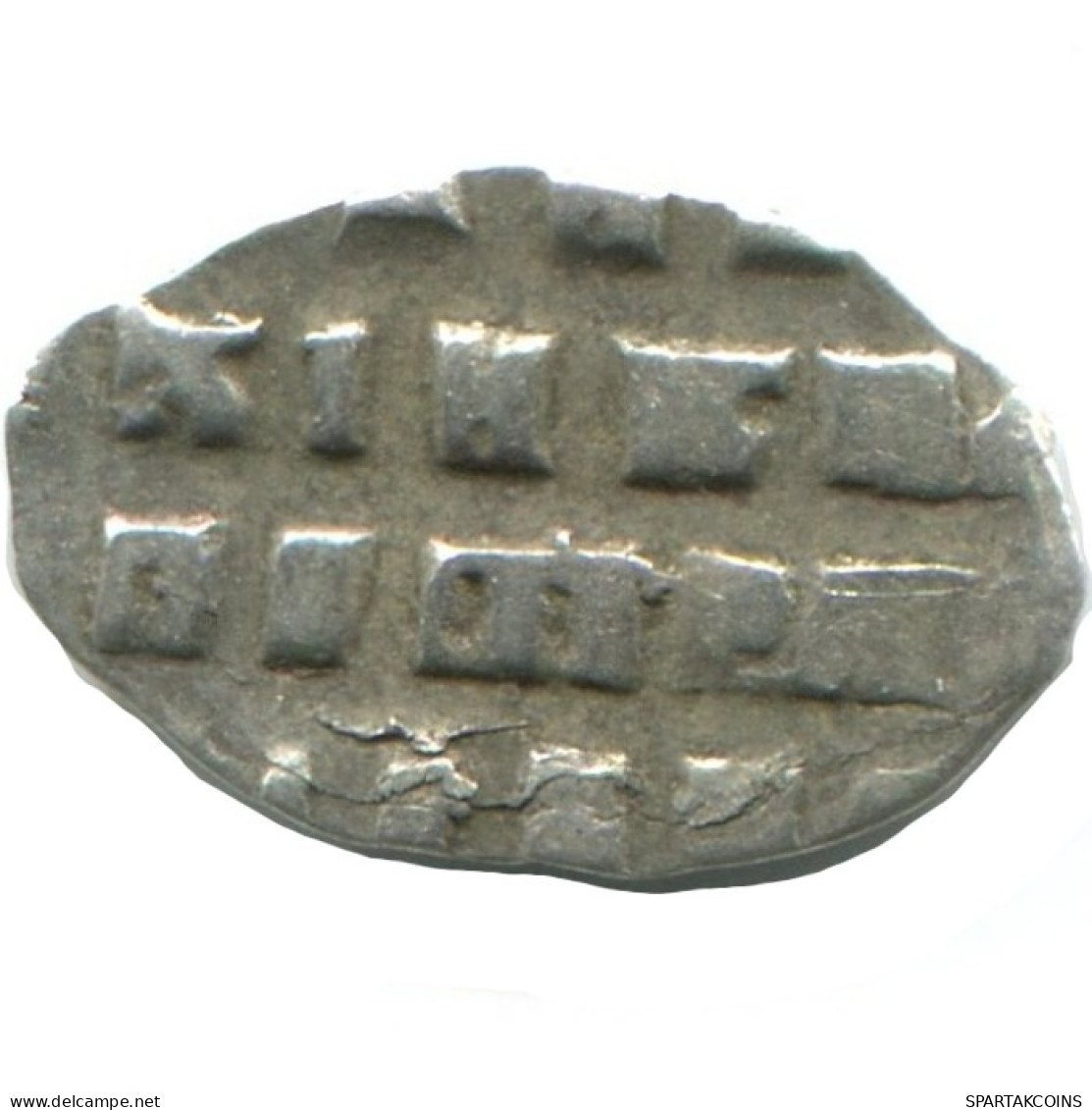 RUSSIE RUSSIA 1696-1717 KOPECK PETER I ARGENT 0.3g/9mm #AB845.10.F.A - Rusland