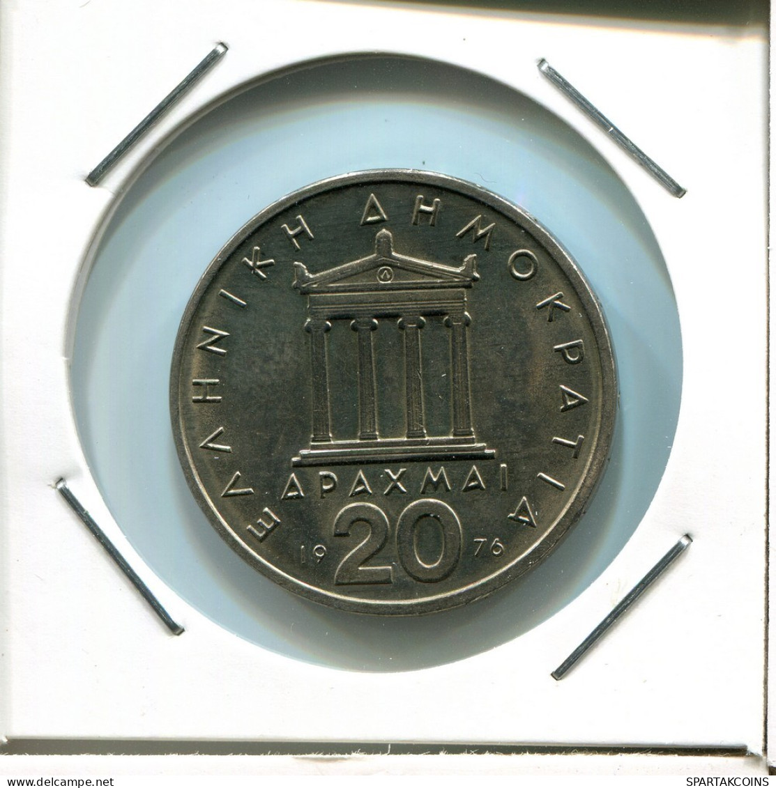 20 DRACHME 1976 GRECIA GREECE Moneda #AR557.E.A - Grèce