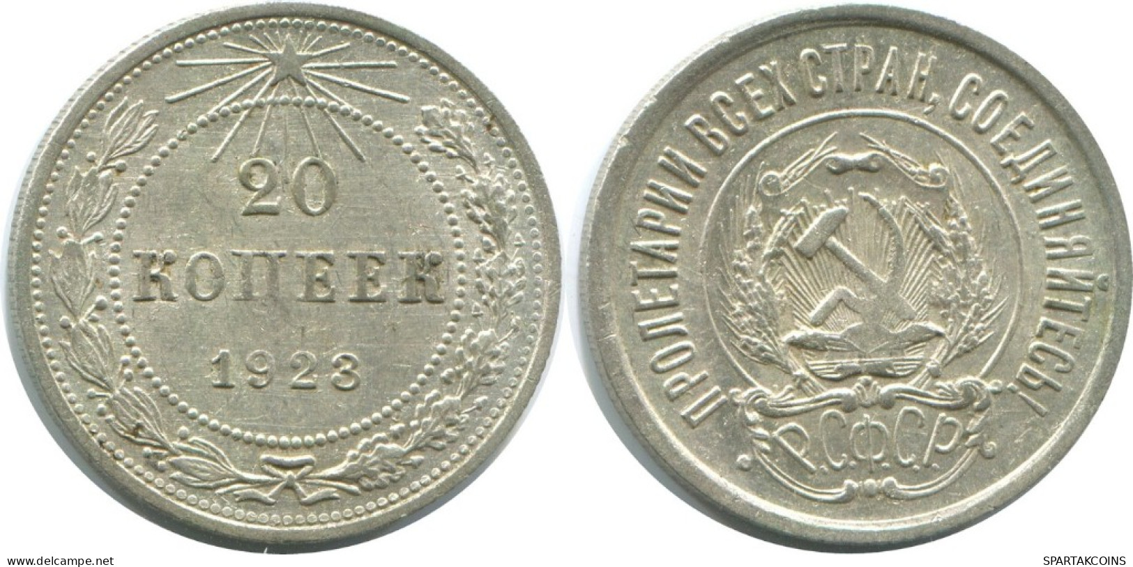 20 KOPEKS 1923 RUSSIA RSFSR SILVER Coin HIGH GRADE #AF518.4.U.A - Rusland