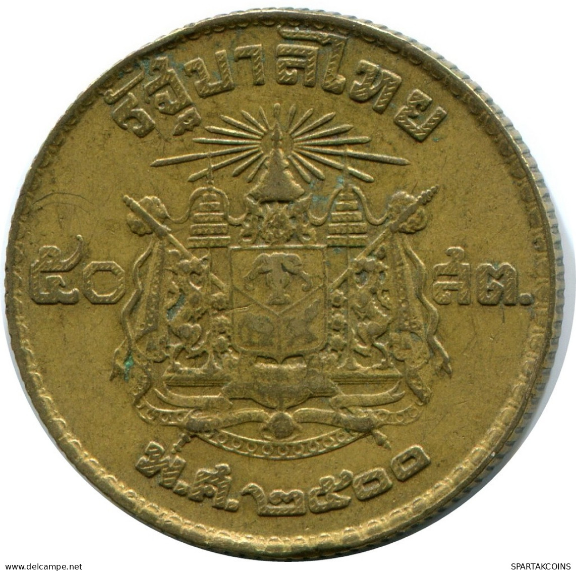50 SATANG 1957 THAILAND RAMA IX Coin #AZ121.U.A - Thailand