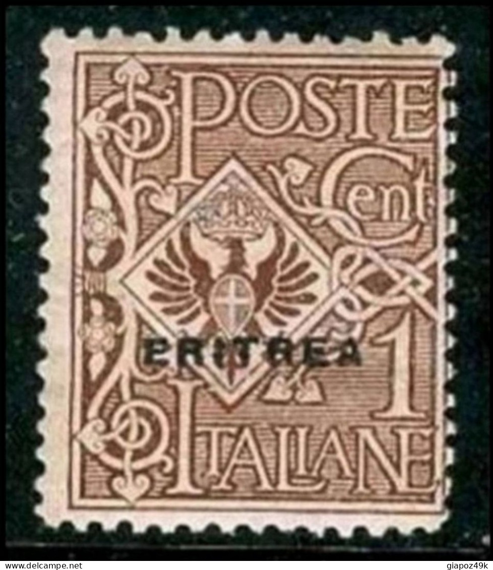 ● ITALIA REGNO ● Colonie 1924 ● ERITREA  ֍ N. 77 ** ֍ Cat. 35,00 € ● Lotto N.  626 ● - Erythrée
