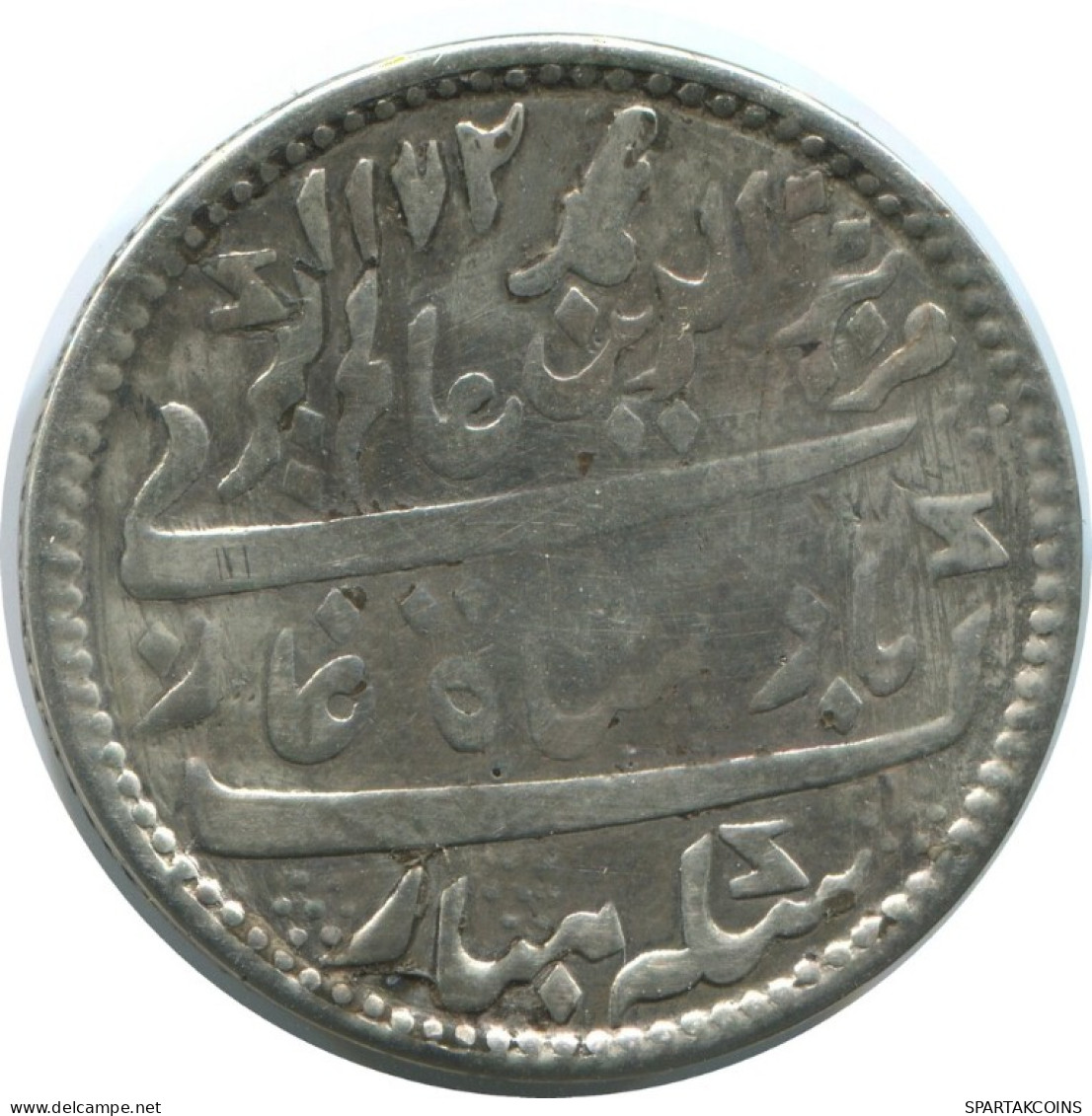 1/2 RUPEE 1172 (1812) BRITISH EAST INDIES Madras Alamgir II Silver Coin #AE761.16.U.A - Inde