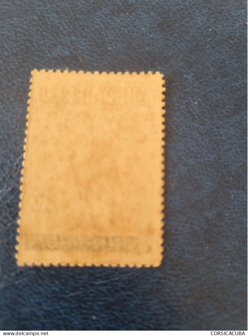 CUBA  NEUF  1959  SOCIEDAD  AMERICANA  DE  TURISMO  //  PARFAIT  ETAT  //  1er  CHOIX  // - Unused Stamps