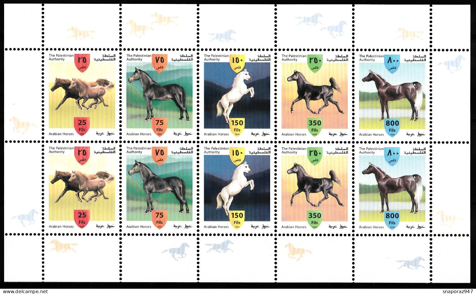 1999 Palerstina  Arabian Horses Set MNH** Bbb17 - Chevaux