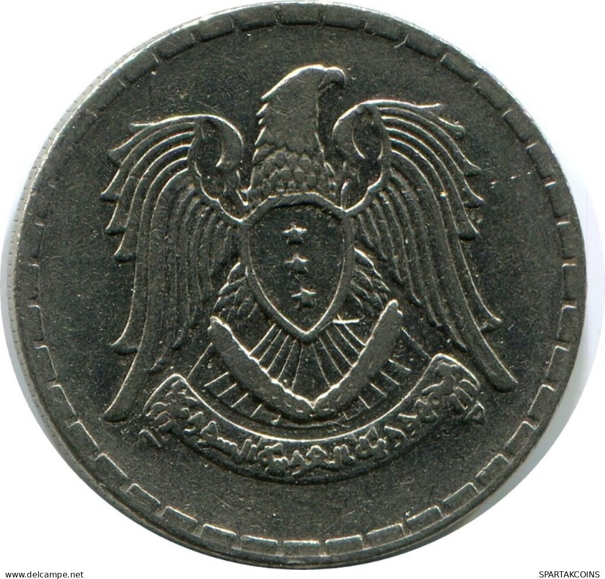25 QIRSH 1968 SIRIA SYRIA Islámico Moneda #AK300.E.A - Syrië