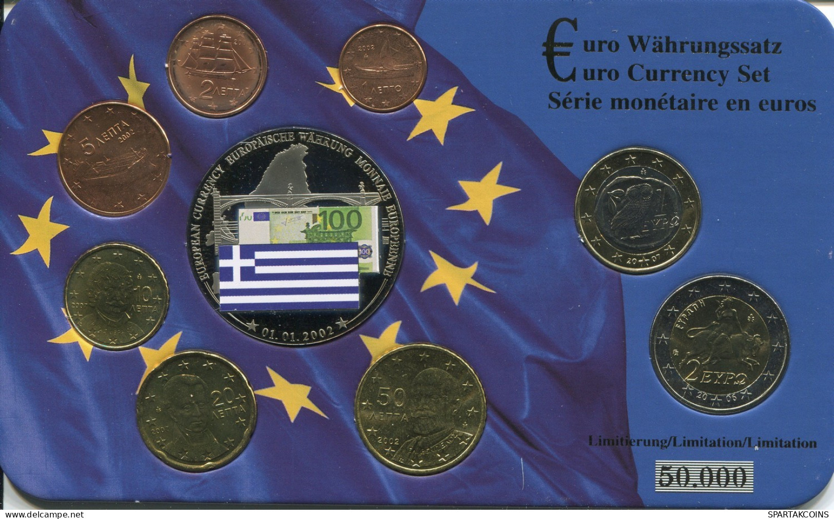 GRÈCE GREECE 2002-2007 EURO SET + MEDAL UNC #SET1224.16.F.A - Grèce