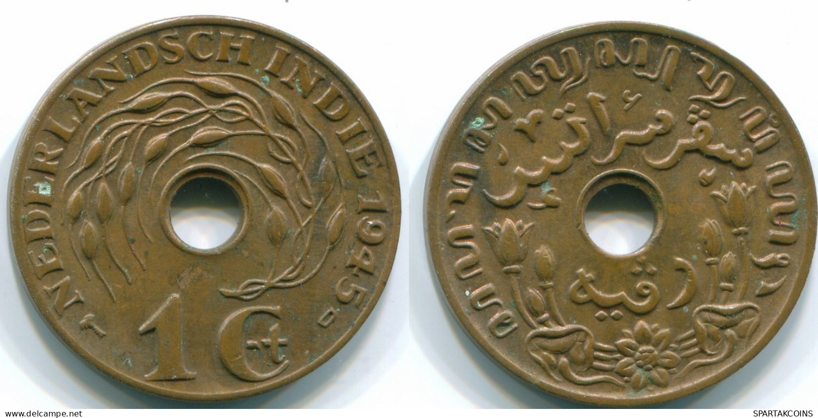 1 CENT 1945 D INDES ORIENTALES NÉERLANDAISES INDONÉSIE INDONESIA Bronze Colonial Pièce #S10406.F.A - Indes Néerlandaises