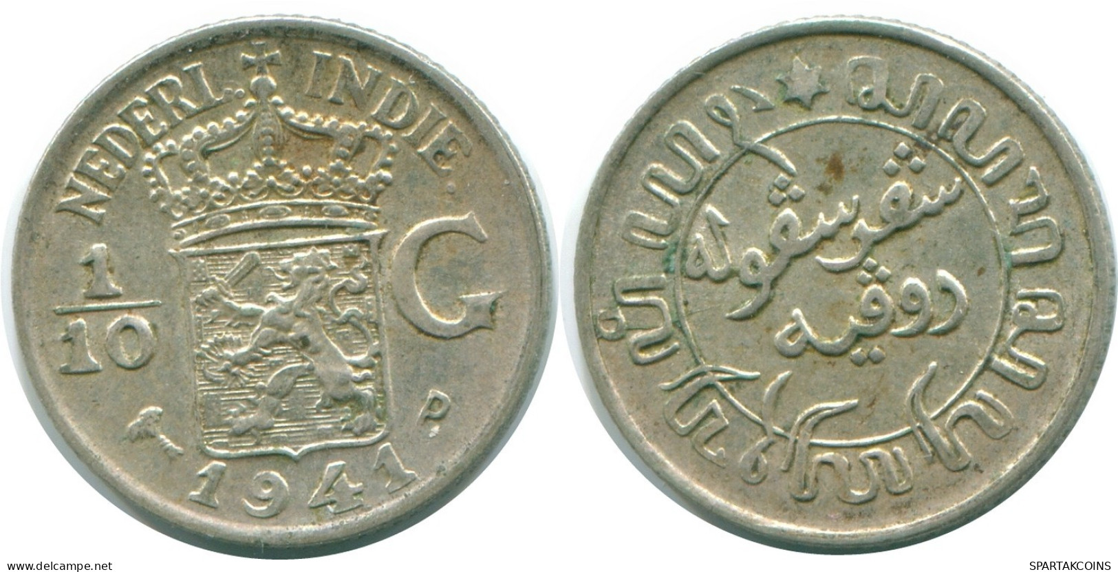 1/10 GULDEN 1941 P INDIAS ORIENTALES DE LOS PAÍSES BAJOS PLATA #NL13579.3.E.A - Indes Néerlandaises