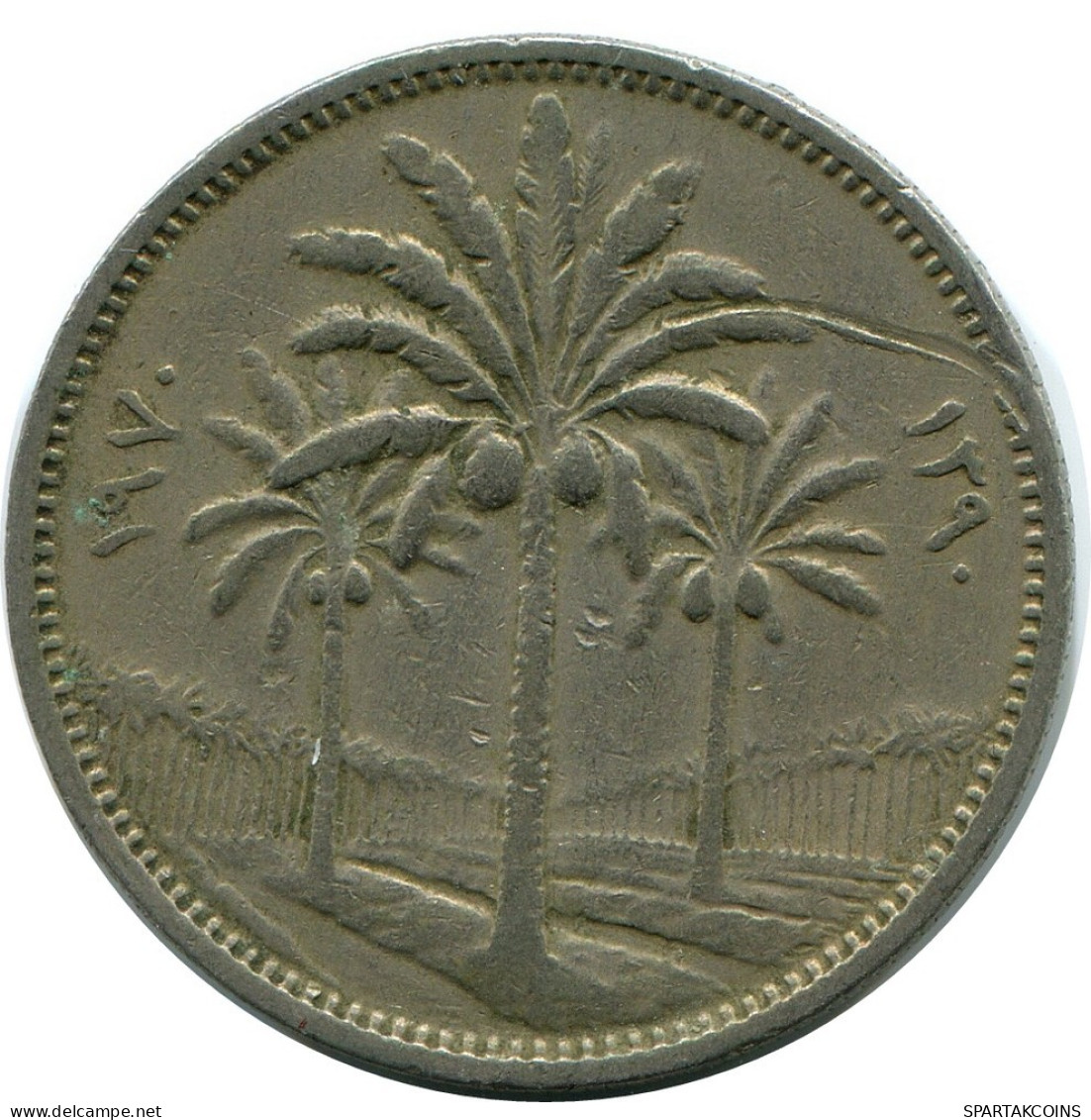 50 FILS 1970 IRAQ Moneda #AP347.E.A - Irak