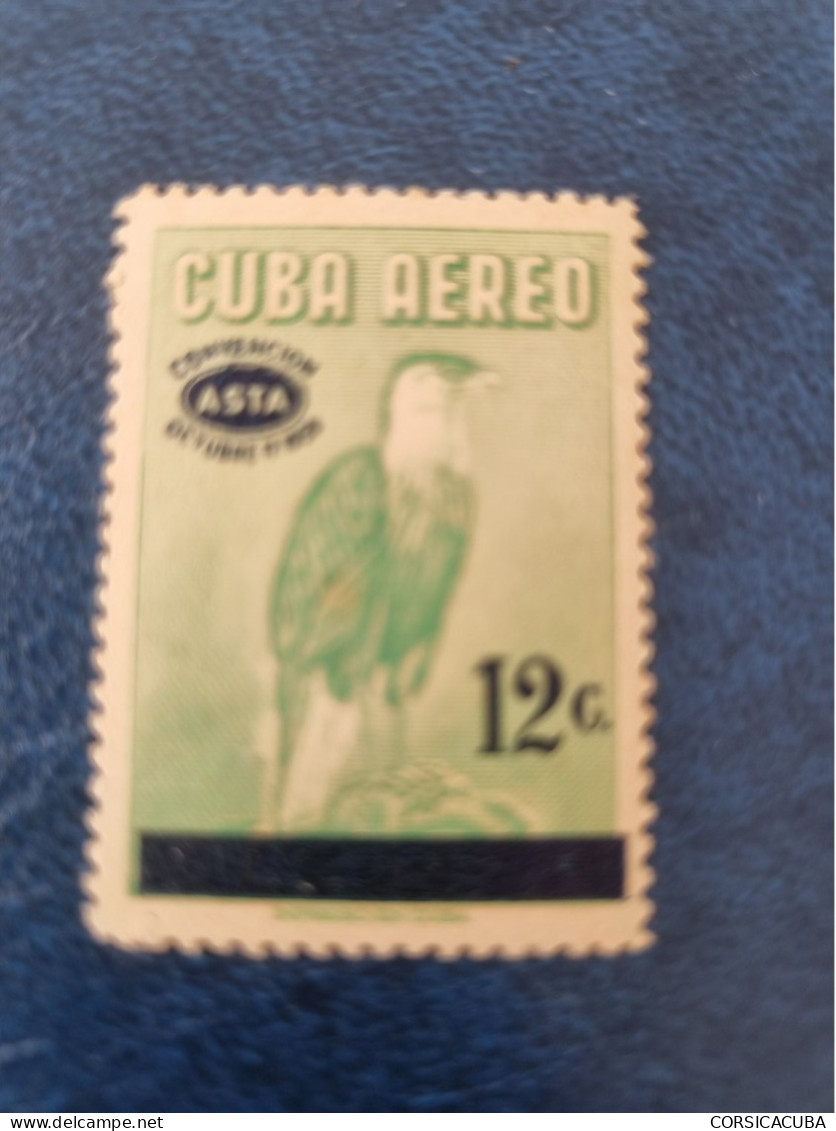 CUBA  NEUF  1959  SOCIEDAD  AMERICANA  DE  TURISMO  //  PARFAIT  ETAT  //  1er  CHOIX  // - Neufs