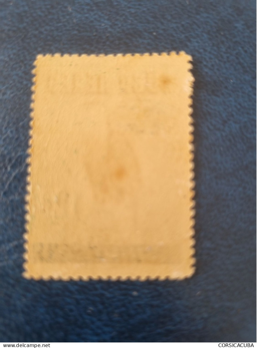 CUBA  NEUF  1959  SOCIEDAD  AMERICANA  DE  TURISMO  //  PARFAIT  ETAT  //  1er  CHOIX  // - Unused Stamps