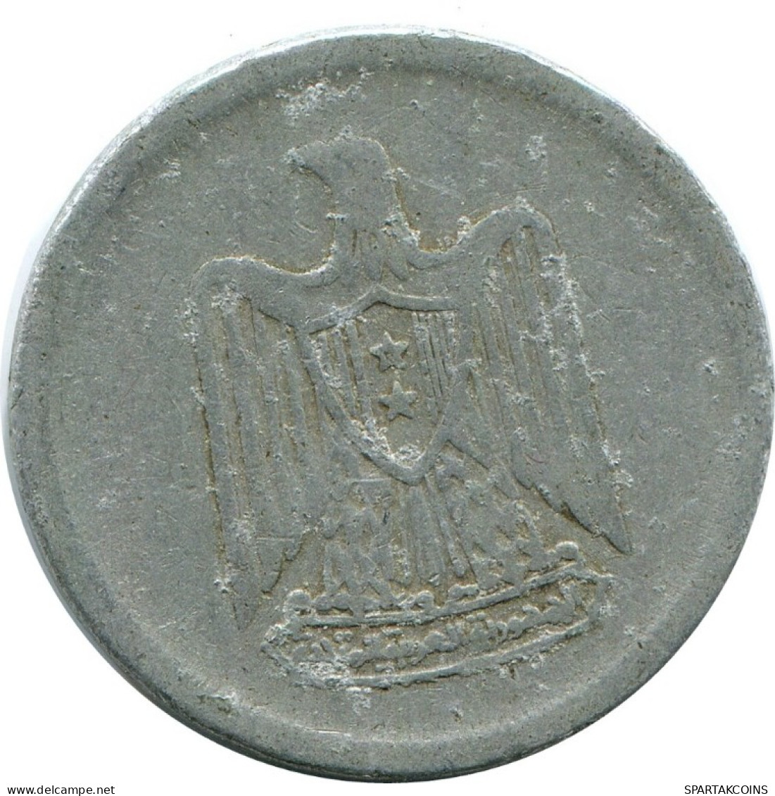 10 MILLIEMES 1967 EGIPTO EGYPT Islámico Moneda #AH664.3.E.A - Egypte