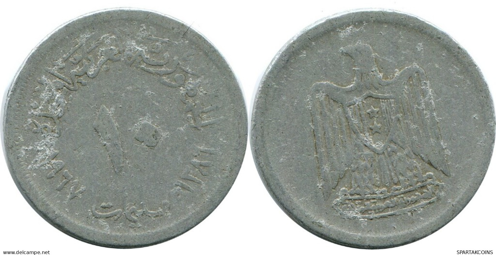10 MILLIEMES 1967 EGIPTO EGYPT Islámico Moneda #AH664.3.E.A - Aegypten