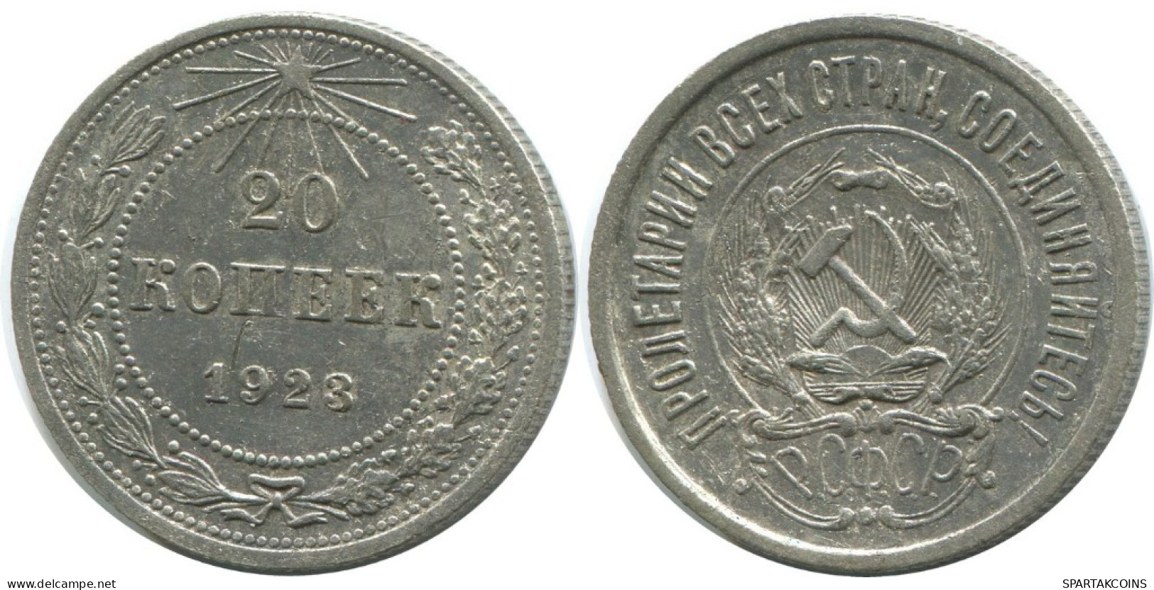 20 KOPEKS 1923 RUSIA RUSSIA RSFSR PLATA Moneda HIGH GRADE #AF416.4.E.A - Rusland