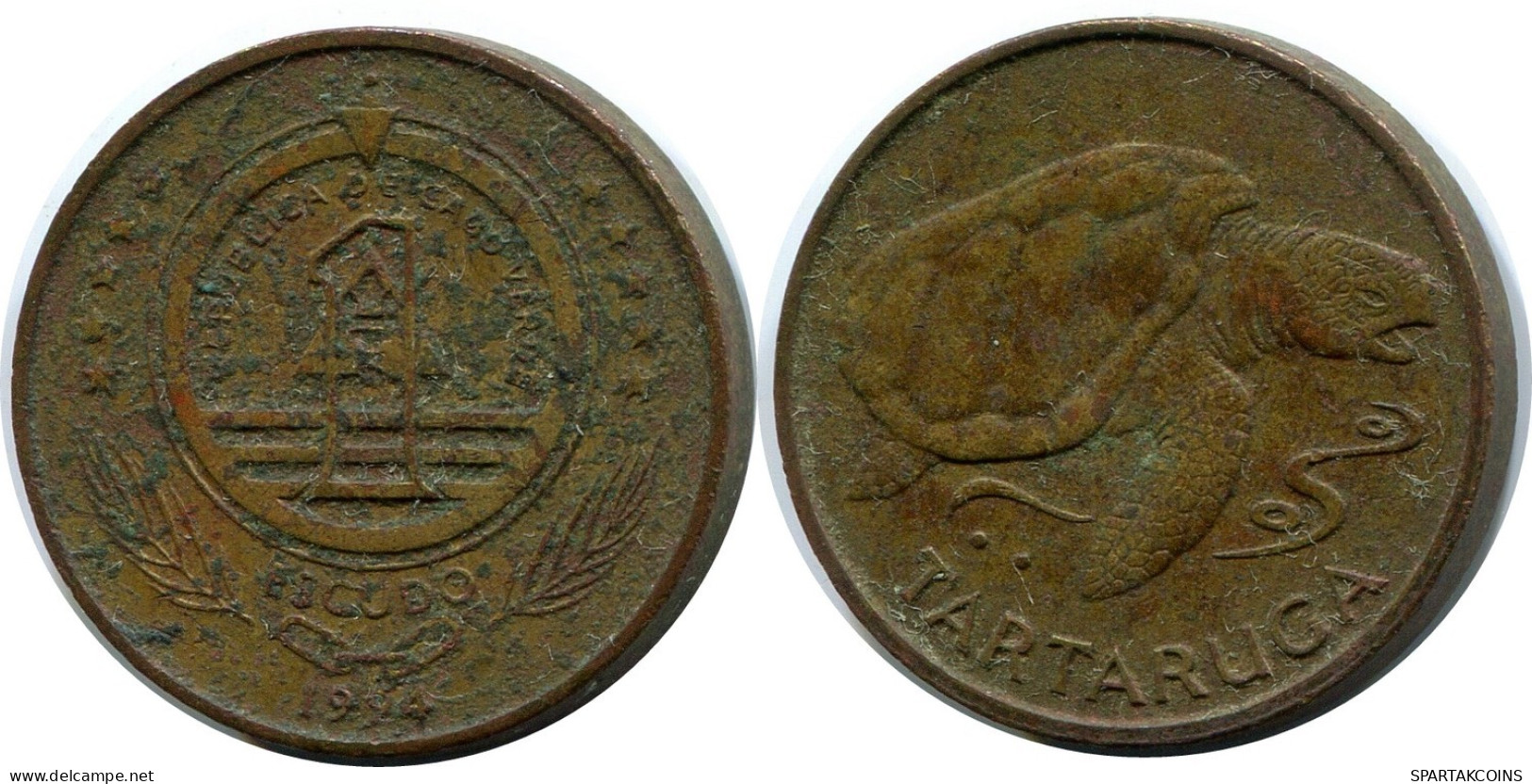 1 ESCUDO 1994 CABO VERDE Moneda #AP855.E.A - Other - Africa