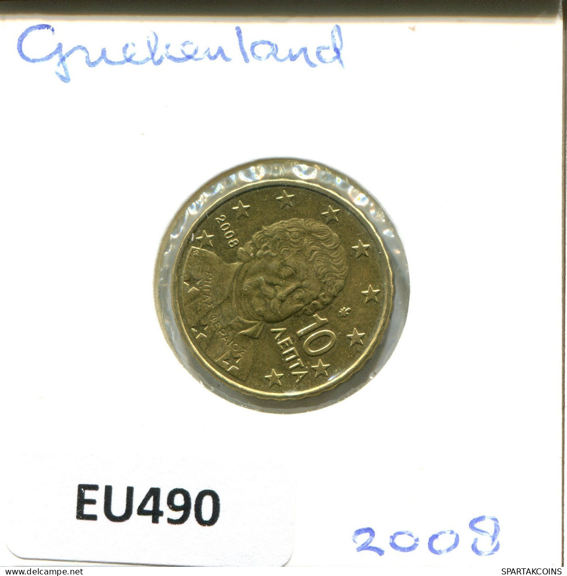 10 EURO CENTS 2008 GRECIA GREECE Moneda #EU490.E.A - Grèce