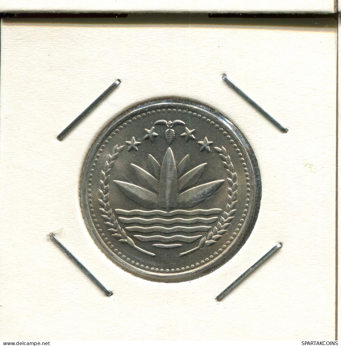 1 TAKA 1975 BANGLADESH Moneda #AS155.E.A - Bangladesh