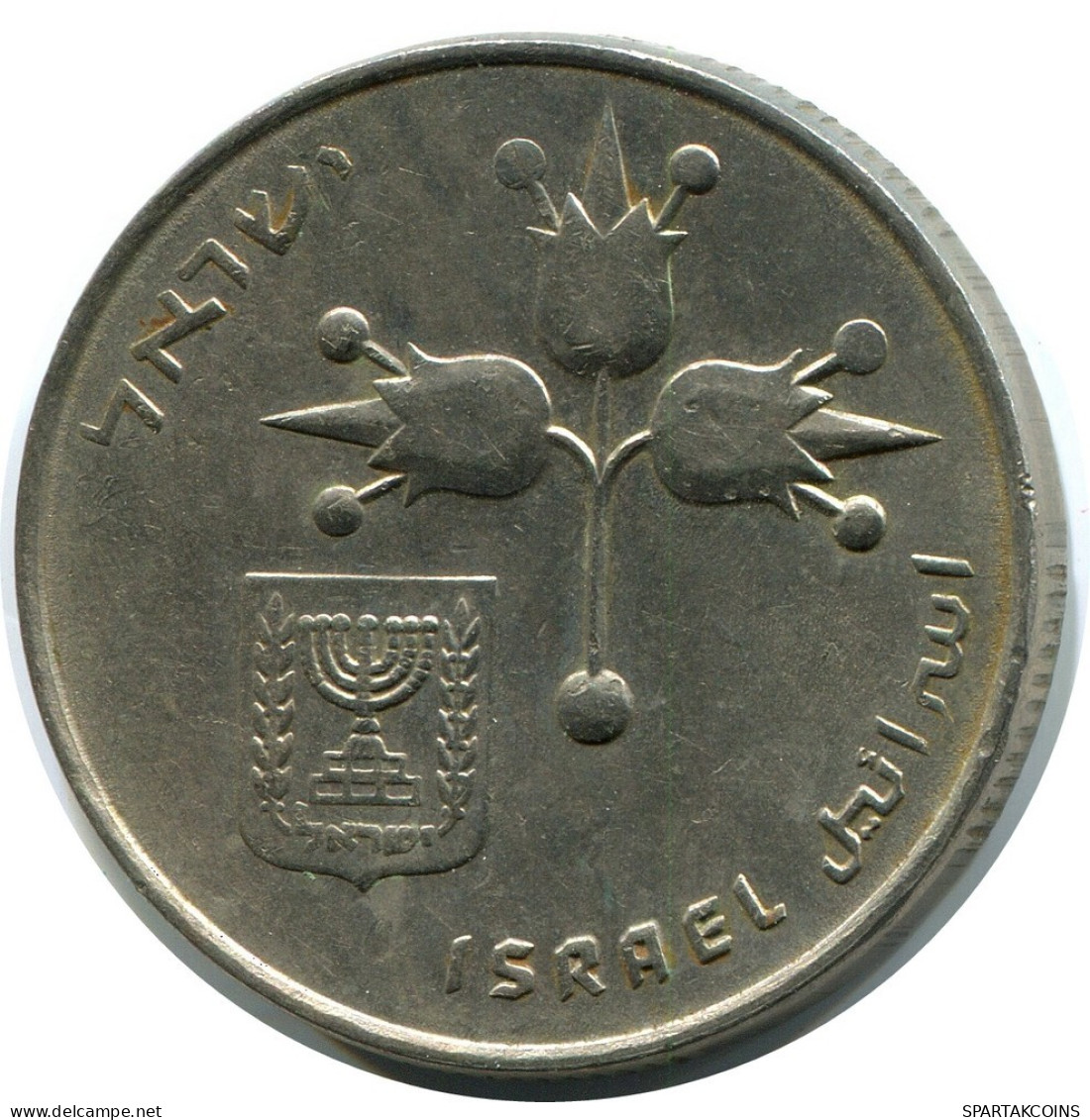 1 LIRA 1978 ISRAEL Münze #AZ285.D.A - Israel