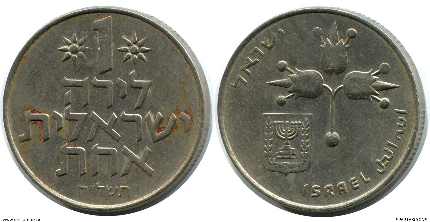 1 LIRA 1978 ISRAEL Münze #AZ285.D.A - Israel